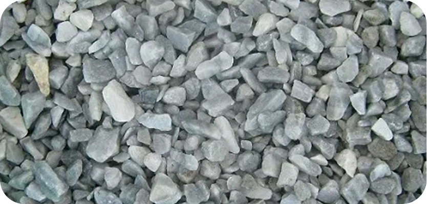 Серая
